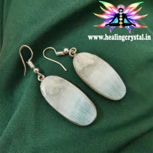 Blue Aragonite Crystal Stone Earrings Oval Shape