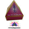 Fengshui Pyramid Wish Box With Reiki Symbol