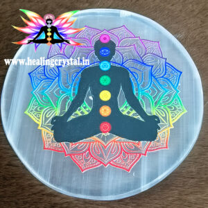 Selenite Crystal Charging Plate 7 Chakra