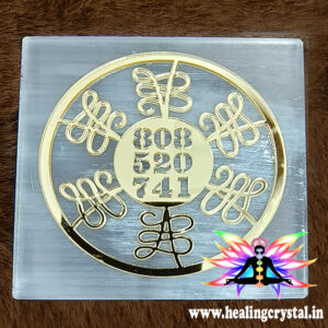 Selenite Crystal Charging Plate Zibu Symbol